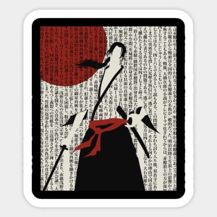 47 Ronin Sticker